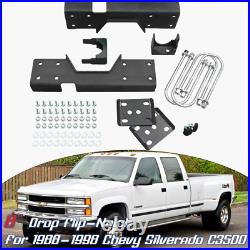 8 Drop Rear Lower Flip & C-Notch Kit For 1988-98 Chevy Silverado C3500 Durable